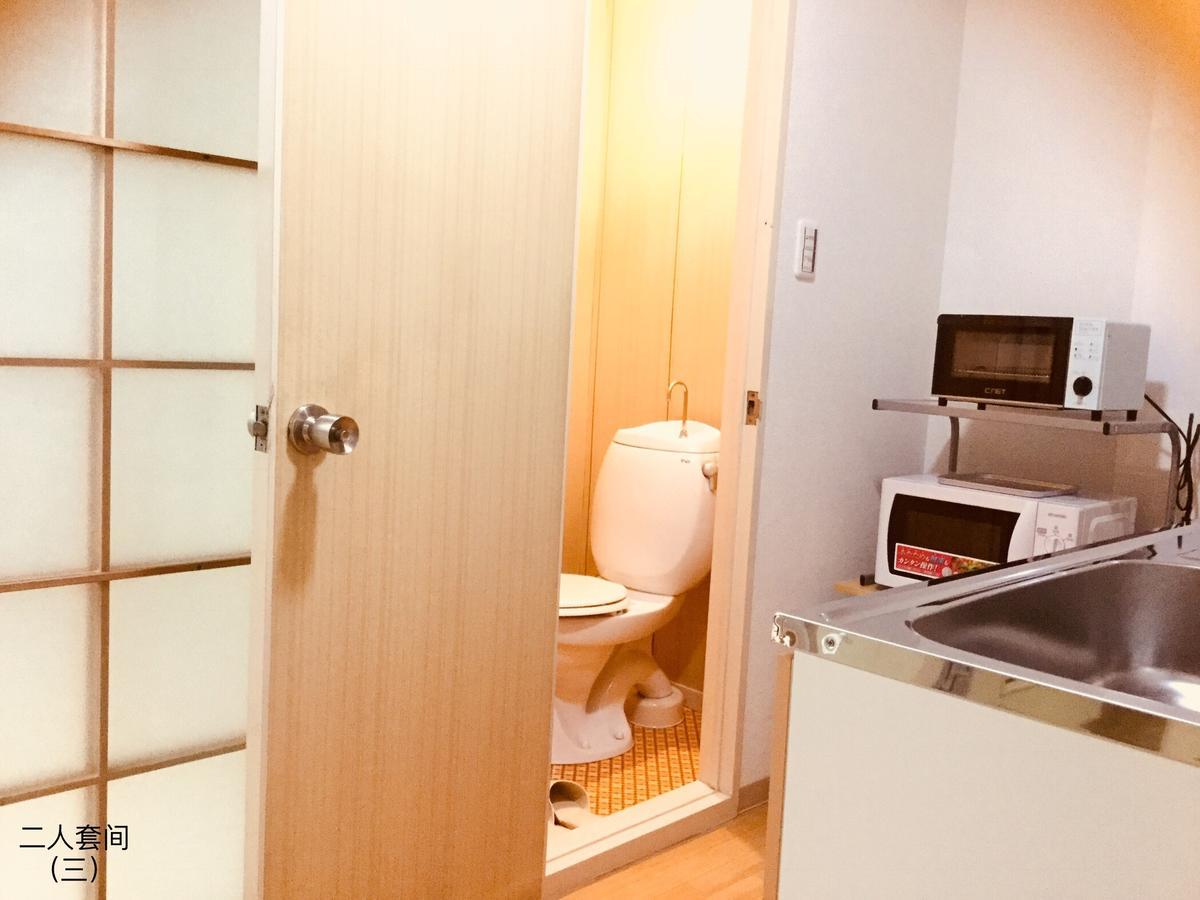 Guesthouse Kyoto Arashiyama Eksteriør bilde