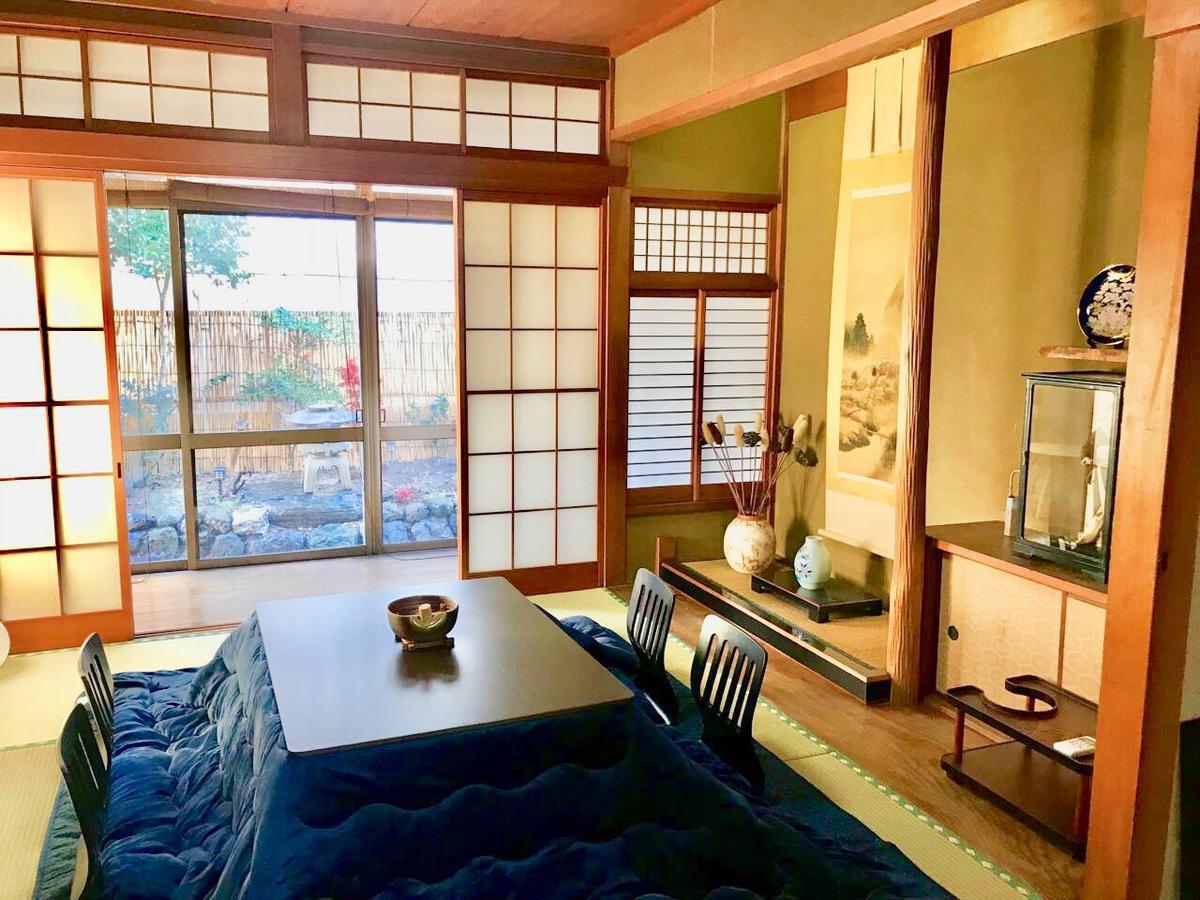 Guesthouse Kyoto Arashiyama Eksteriør bilde