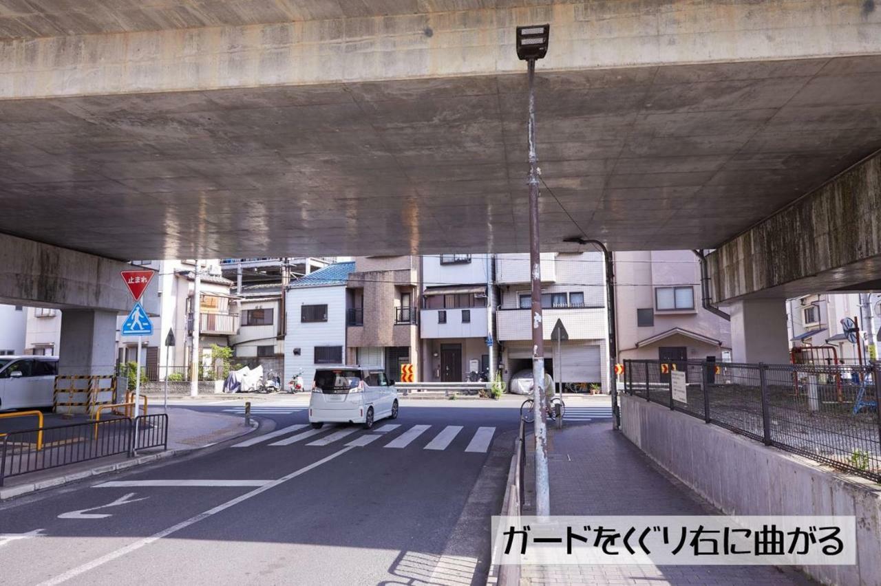 Guesthouse Kyoto Arashiyama Eksteriør bilde