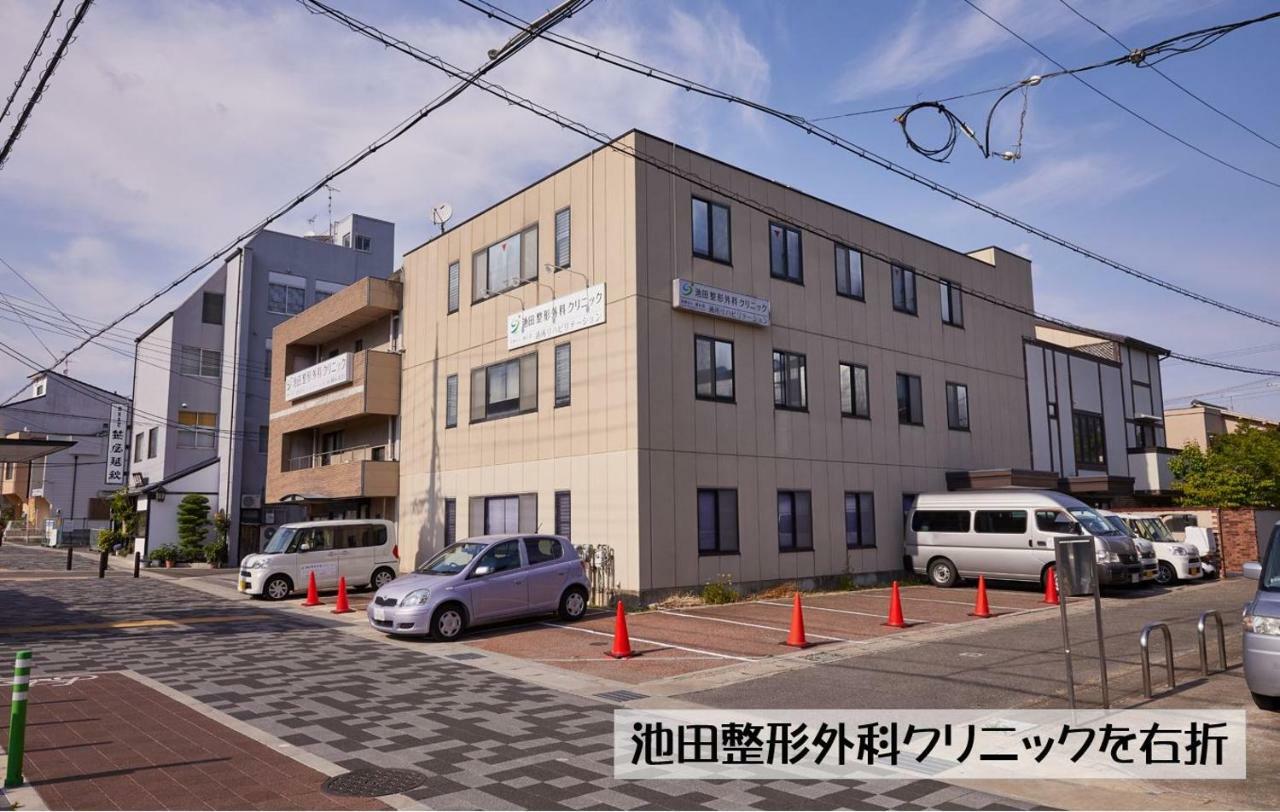 Guesthouse Kyoto Arashiyama Eksteriør bilde
