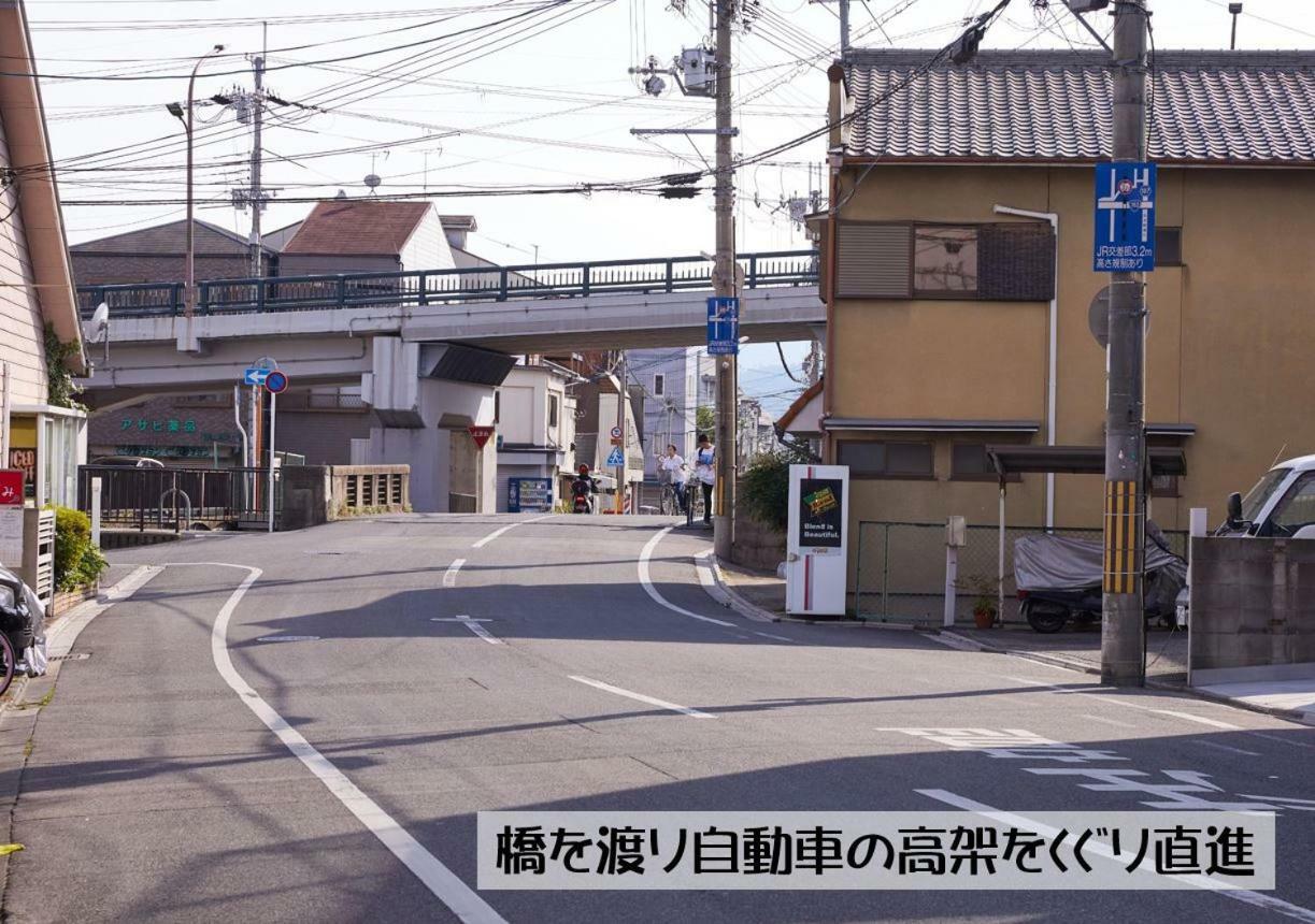 Guesthouse Kyoto Arashiyama Eksteriør bilde